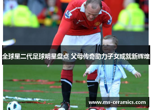 威客电竞谁将成为AI“章鱼保罗”？联想天禧开启AI足球预测盛宴！