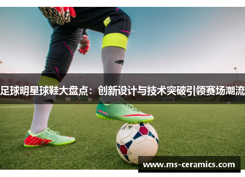 威客电竞谁将成为AI“章鱼保罗”？联想天禧开启AI足球预测盛宴！